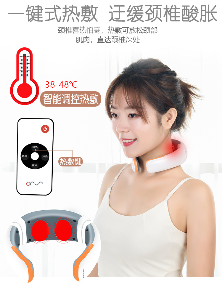 Heating Neck Massager Electromagnetic Pulse Neck Neck Protector Multifunctional Shoulder Neck and Neck Massager Heating Neck Massager Electromagnetic Pulse Neck Neck Protector Multifunctional Shoulder Neck and Neck Massager