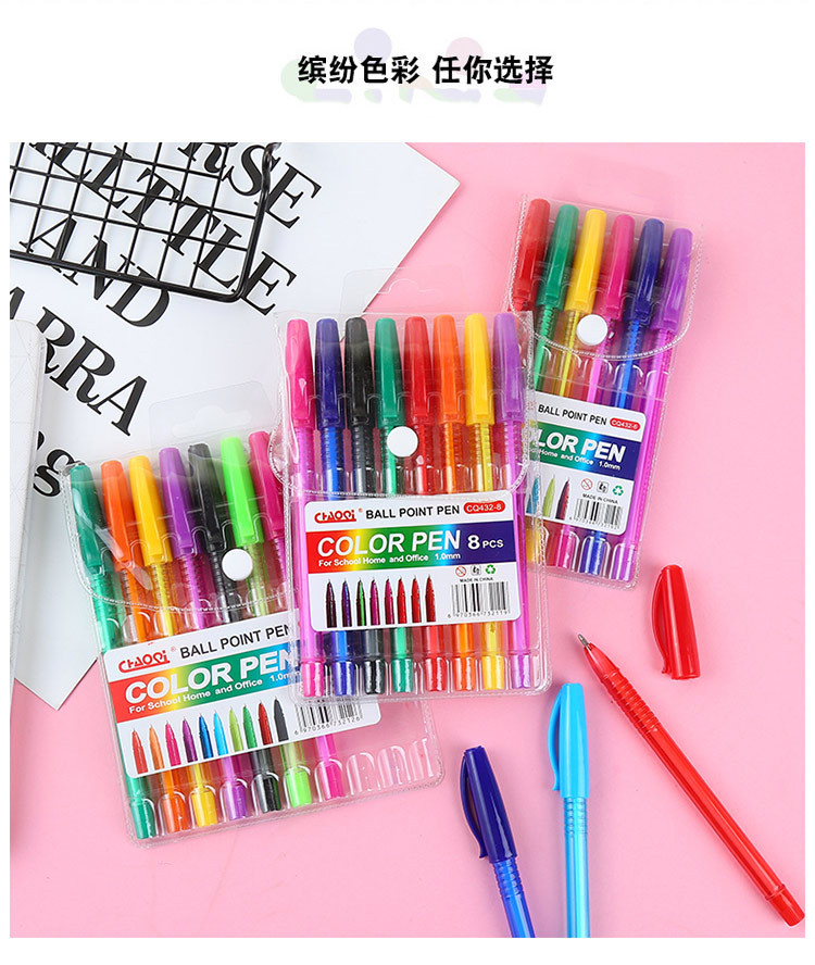 Korean Stationery Cute Cartoon Students Wholesale Ballpoint Pen Personalized Oil Pen Creative Office Stationery Wholesale