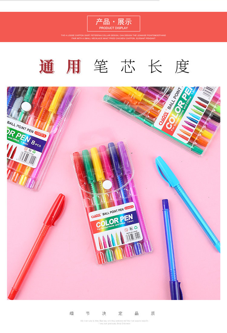 Korean Stationery Cute Cartoon Students Wholesale Ballpoint Pen Personalized Oil Pen Creative Office Stationery Wholesale