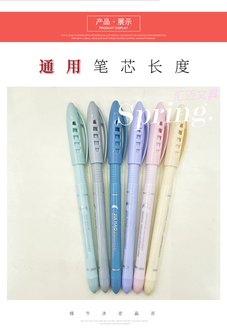 Ballpoint Pen Press Type Ballpoint Pen Multi-Color Neutral Oil Pen Blue Refill Red and Black Three-Color Insert Type