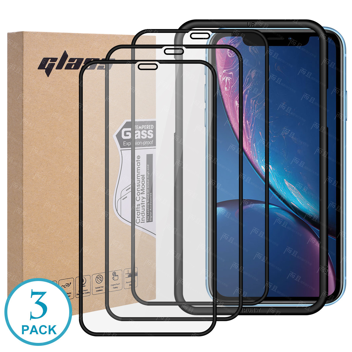 Amazon IPhoneX Full Screen Black Screen Protector 3-Piece Set with Positioning Frame Suitable for Iphone11 Tempered Film