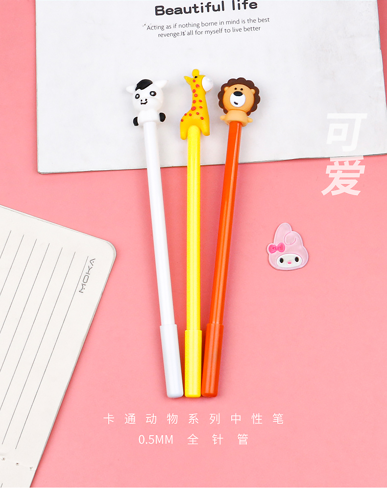 Cartoon Animal Silicone Lion Giraffe Doll Writing Signature Pen Creative Modeling Gel Pen Student Water-Based Paint Pen
