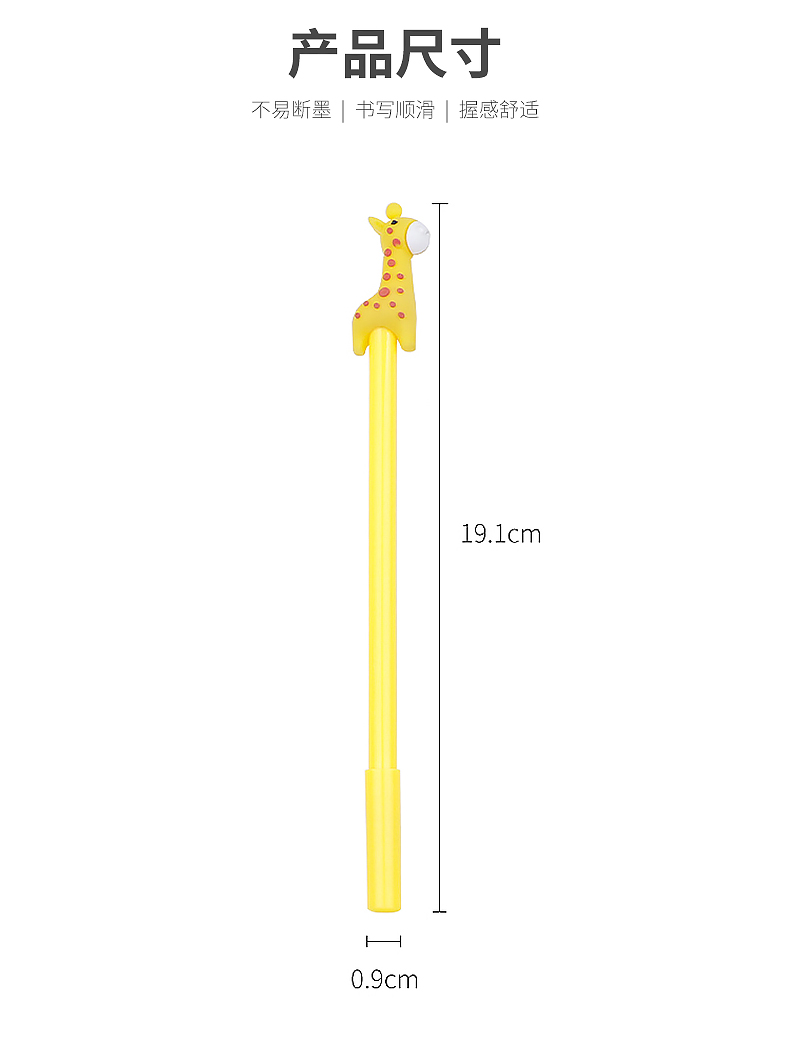 Cartoon Animal Silicone Lion Giraffe Doll Writing Signature Pen Creative Modeling Gel Pen Student Water-Based Paint Pen