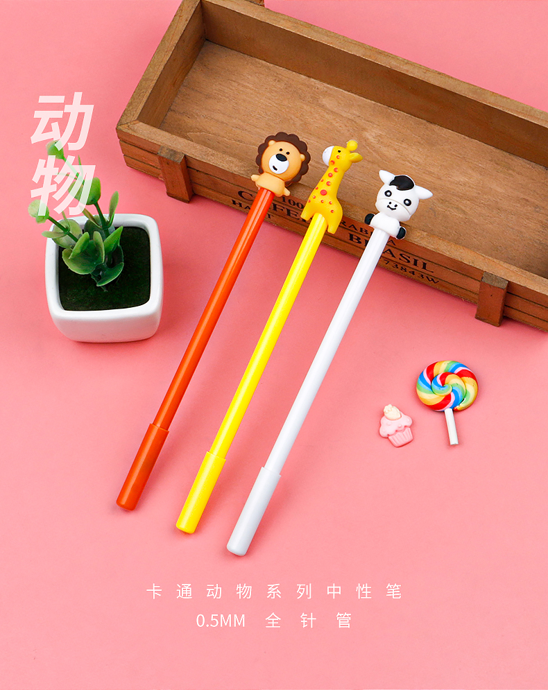 Cartoon Animal Silicone Lion Giraffe Doll Writing Signature Pen Creative Modeling Gel Pen Student Water-Based Paint Pen