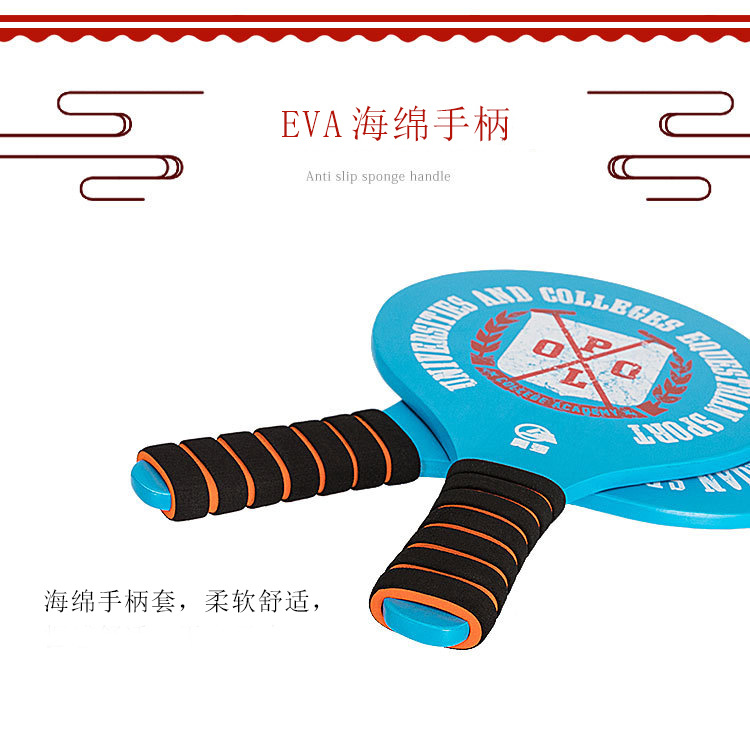 Cricket Bat Paddle Badminton Racket High Elastic Shuttlecock Log Thick and Wide Racket Board Shuttlecocks Shuttlecock Children Adult Paddle Badminton Racket