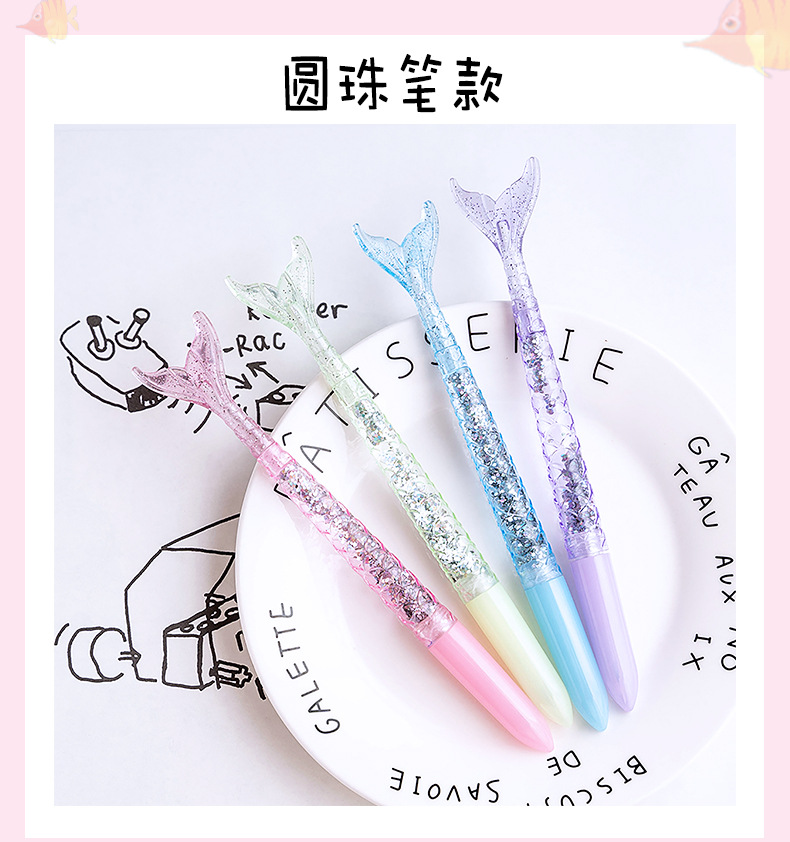 Fairy mermaid ballpoint pen 1.0 blue student neutral pen 0.5mm black small fresh girl heart pen Fairy mermaid ballpoint pen 1.0 blue student neutral pen 0.5mm black small fresh girl heart pen