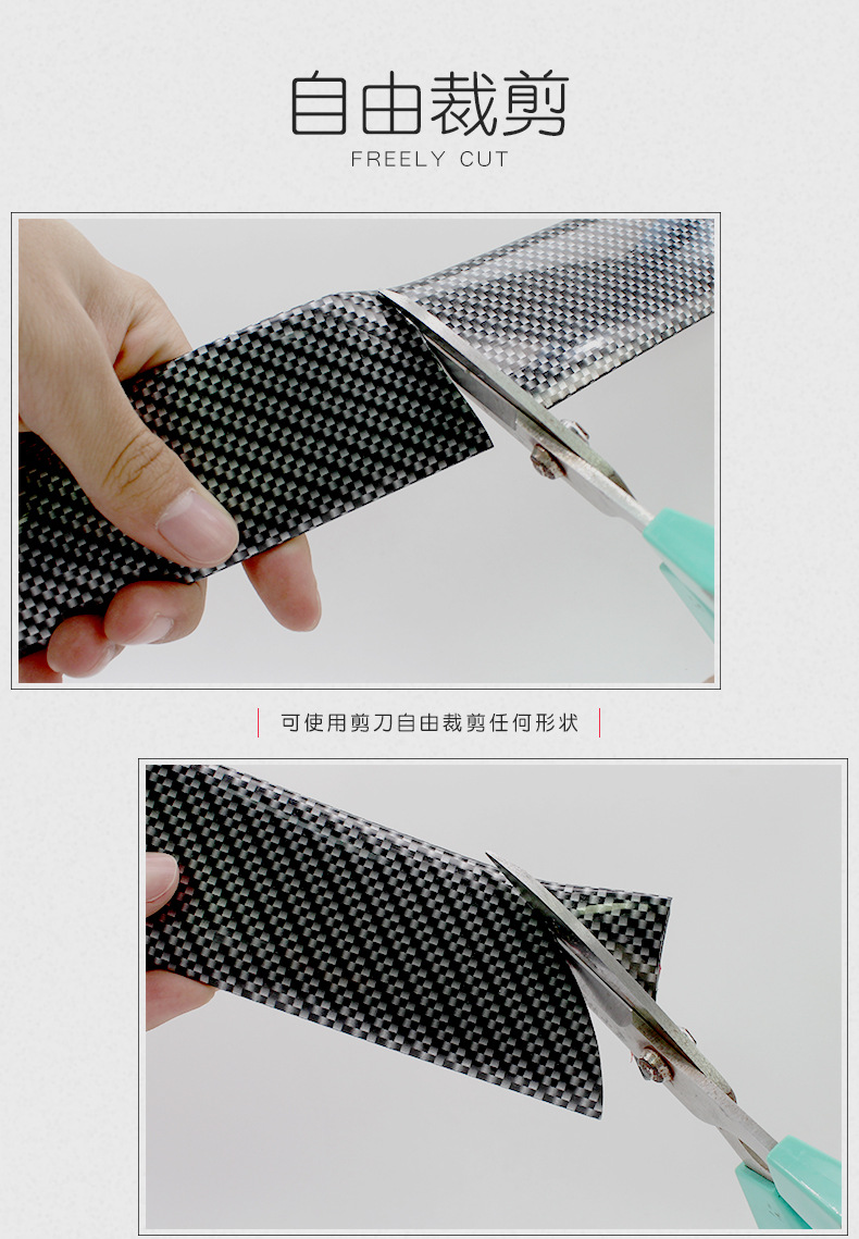 Strip AntiStepping Sticker Universal Modified Pedal Trim Carbon Fiber Pattern Bumper AntiCollision Door Edge Protector Strip AntiStepping Sticker Universal Modified Pedal Trim Carbon Fiber Pattern Bumper AntiCollision Door Edge Protector