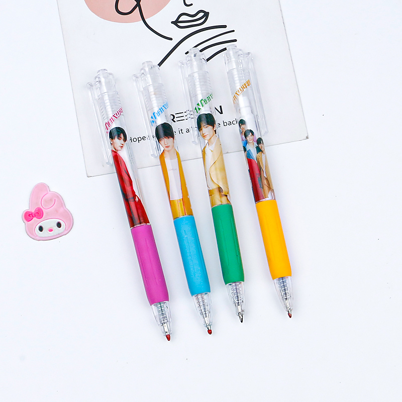 Age Youth League Handsome Boy Star Press Gel Pen Good-looking Bullet Student Cute Black Signature Ball Pen