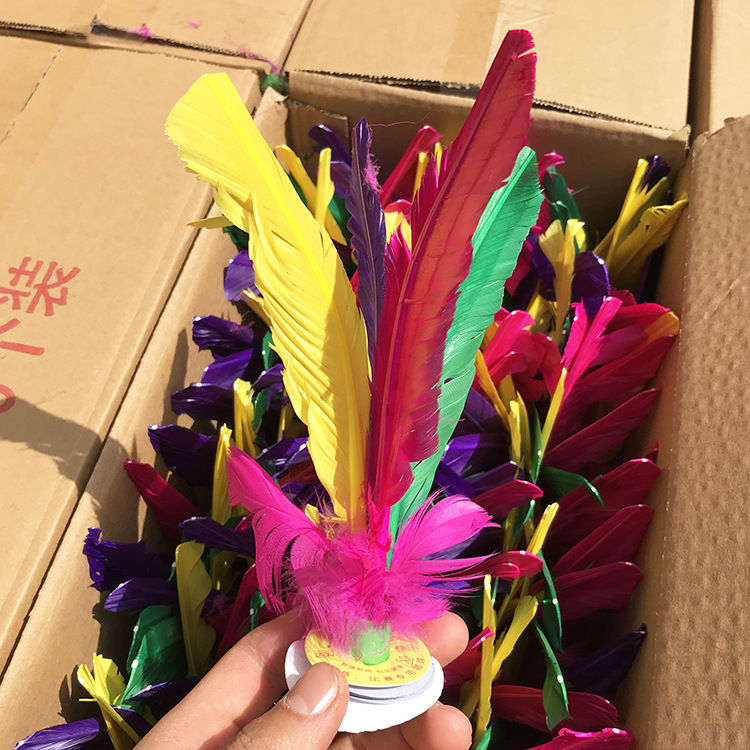 Factory Supply Kick Shuttlecock Student Sporting Goods Colorful Feather Shuttlecock Outdoor Sports 2 Yuan Department Store Wholesale