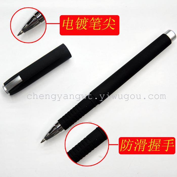 Sheng Yang pen new CY-1835 ad gel pen black glue pen pen