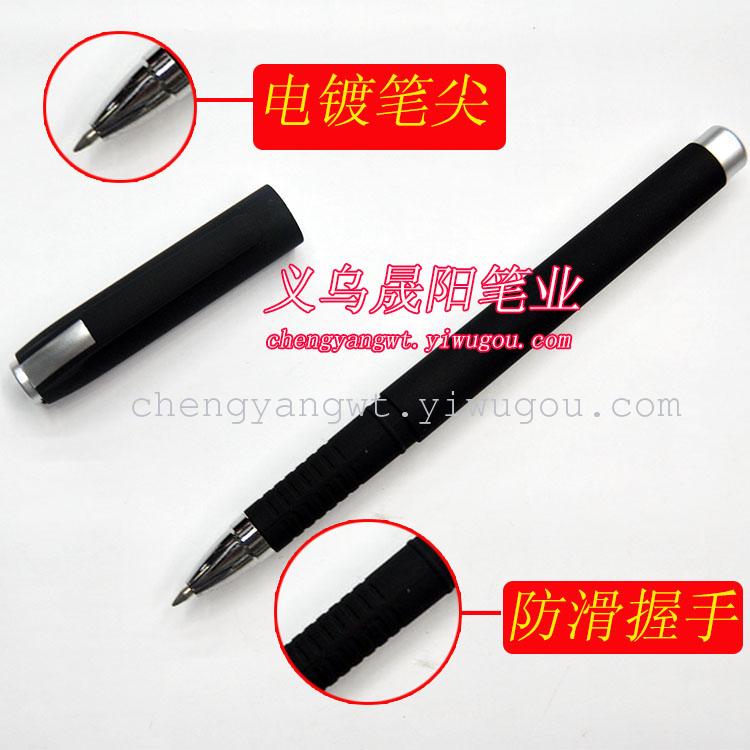Sheng Yang pen new CY-1835 ad gel pen black glue pen pen