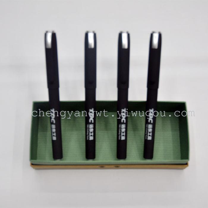 Sheng Yang pen new CY-1835 ad gel pen black glue pen pen