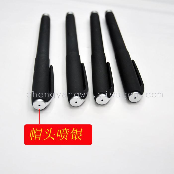Sheng Yang pen new CY-1835 ad gel pen black glue pen pen