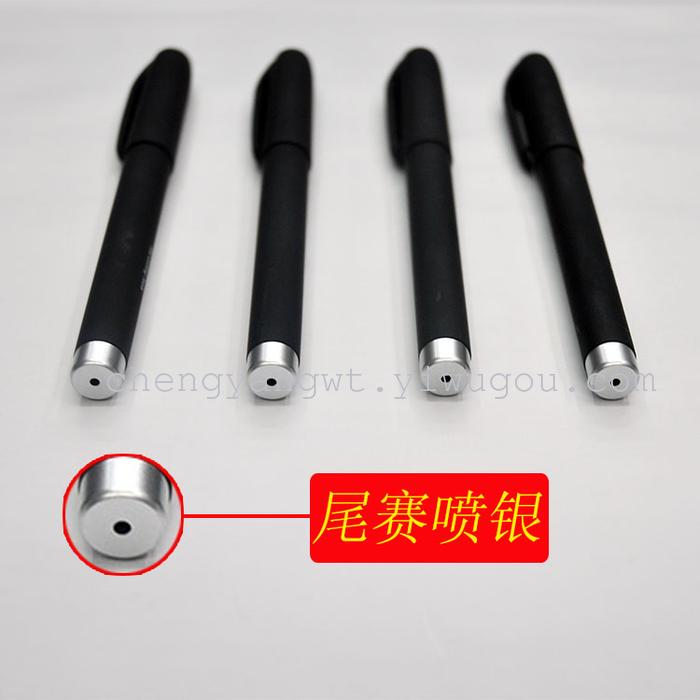 Sheng Yang pen new CY-1835 ad gel pen black glue pen pen
