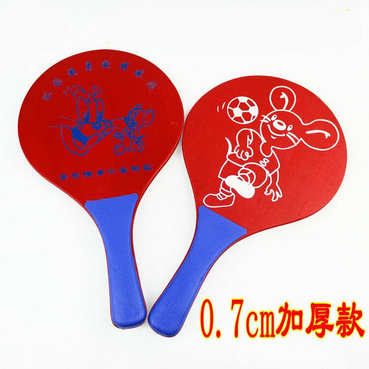 Free Shipping for Physical Education Class Paddle Badminton Racket Adult Student Children Shuttlecock Racket Shuttlecock Racket Feather Board Battledore and Shuttlecock Get 3 Balls Free