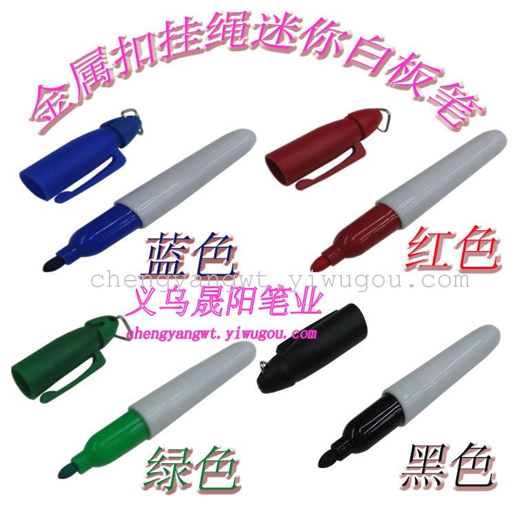 Sheng Yang mini marker boards rinse buckle straps leave no trace after white marker pen marker