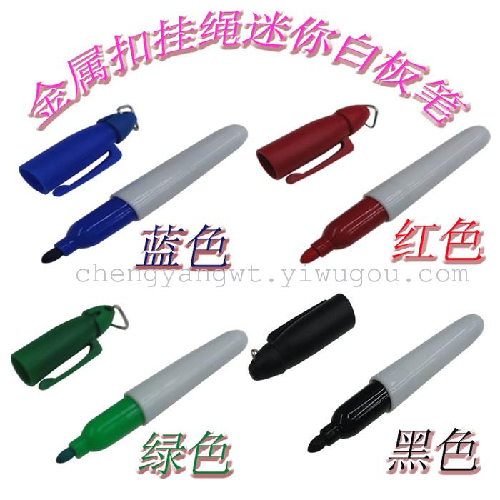 Sheng Yang mini marker boards rinse buckle straps leave no trace after white marker pen marker