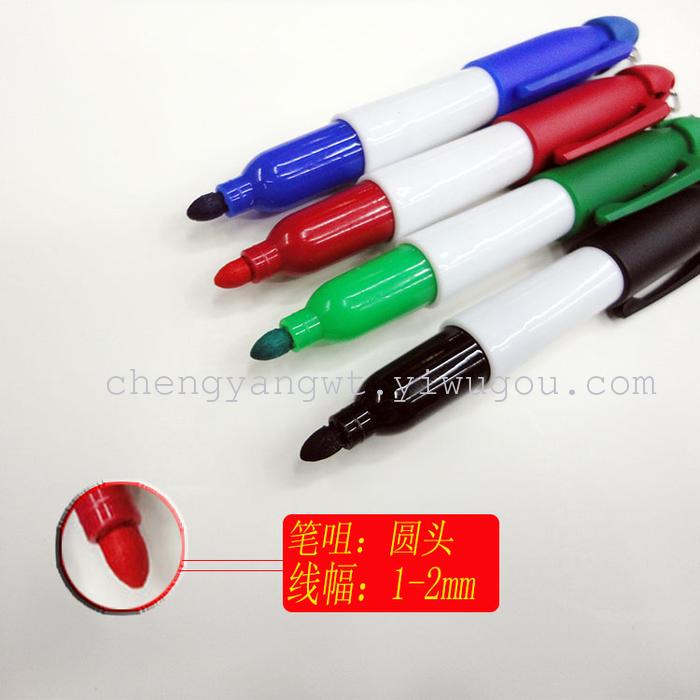 Sheng Yang mini marker boards rinse buckle straps leave no trace after white marker pen marker