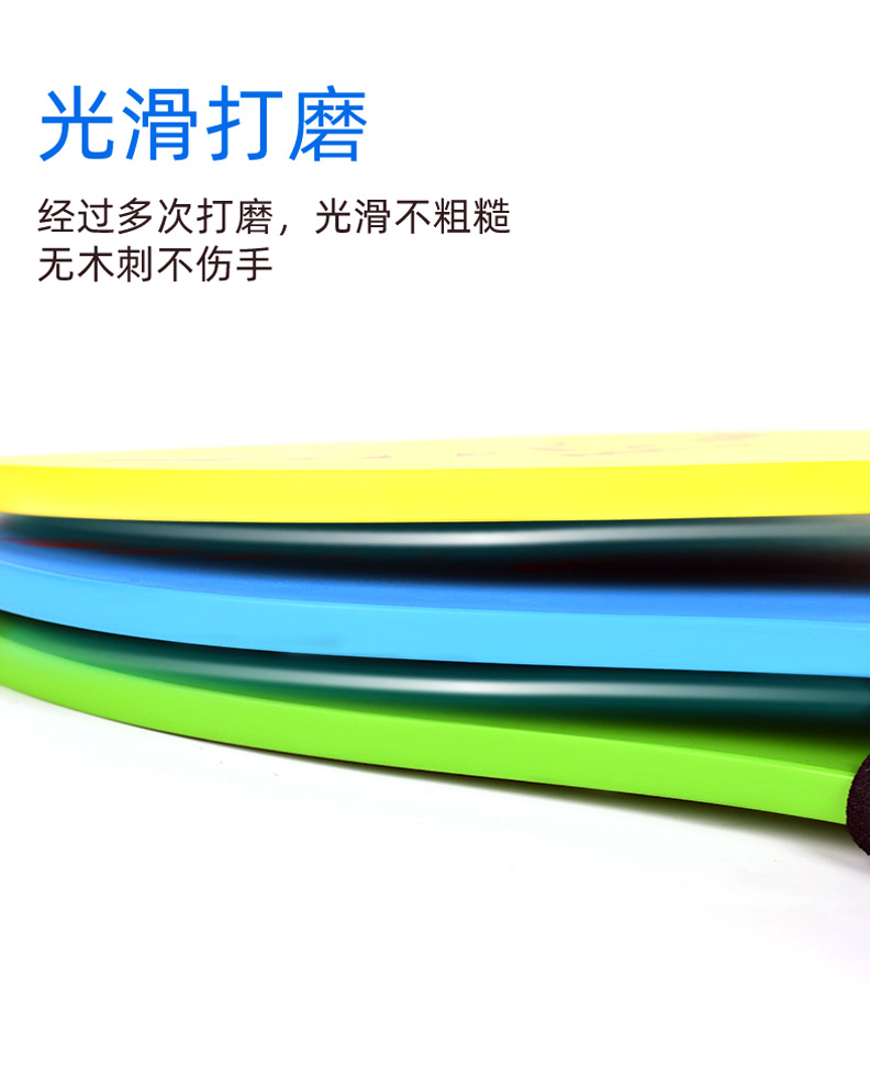 Paddle Badminton Racket Thickened Shuttlecock Racket Board Shuttlecocks Adult And Children Shuttlecock Indoor Cricket Racket Free 18 Ball Bag