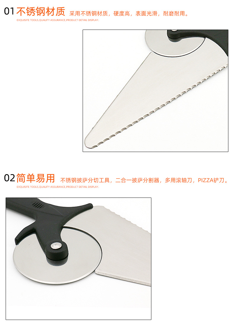 Stainless Steel Pizza Knife Kitchen Baking MultiFunction Roller Pizza Shovel Cake Knife Cake Shovel Stainless Steel Pizza Knife Kitchen Baking MultiFunction Roller Pizza Shovel Cake Knife Cake Shovel