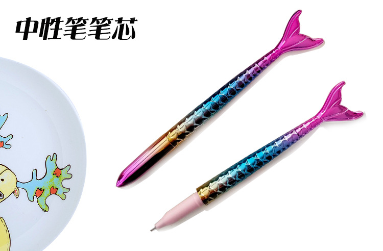 Creative stationery lovely student pen mermaid pen ballpoint pen signature pen imitation needle neutral pen