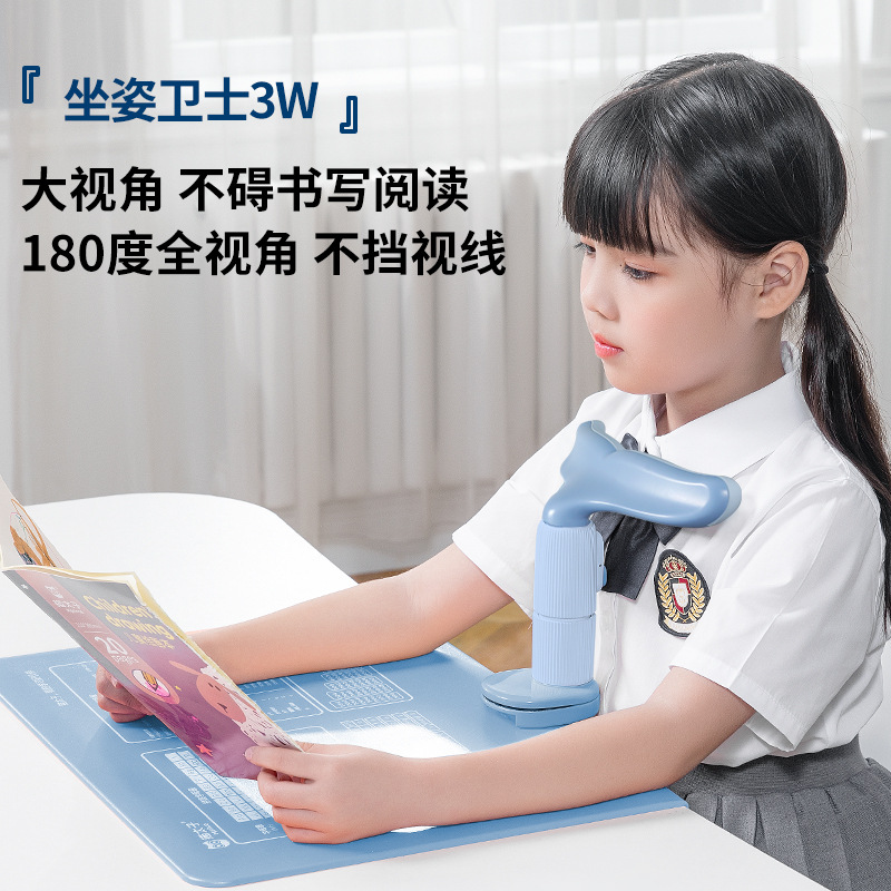 Mprince Children&#039;s Vision Protector Student Myopia Prevention Bracket Sitting Position Rectifier Writing Humpback Braces