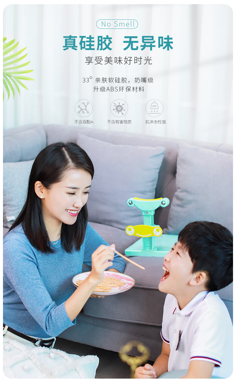 Mprince Children's Vision Protector Student Myopia Prevention Bracket Sitting Position Rectifier Writing Humpback Braces Mprince Children's Vision Protector Student Myopia Prevention Bracket Sitting Position Rectifier Writing Humpback Braces