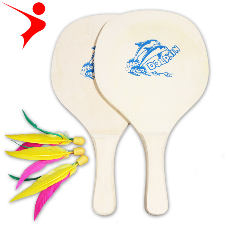 Regail Paddle Badminton Racket Wholesale Thick Limited Edition Wood Color Shuttlecock Order Paddle Badminton Racket Get Three Balls Free