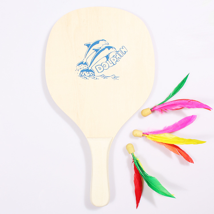 Regail Paddle Badminton Racket Wholesale Thick Limited Edition Wood Color Shuttlecock Order Paddle Badminton Racket Get Three Balls Free