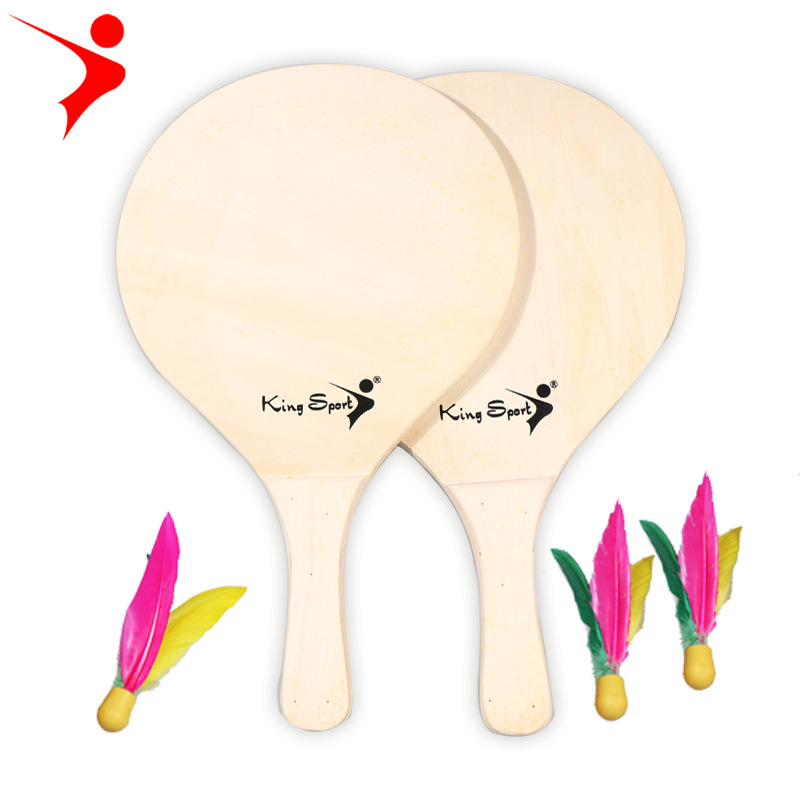 Regail Paddle Badminton Racket Wholesale Thick Limited Edition Wood Color Shuttlecock Order Paddle Badminton Racket Get Three Balls Free