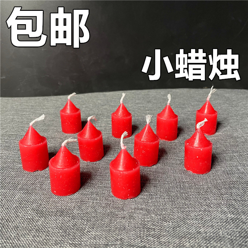 Factory Wholesale Red Candle Buddha Worship Incense Small Candle Worship Cylinder Long Brush Holder Wax Household Ordinary Lighting Small Candle
