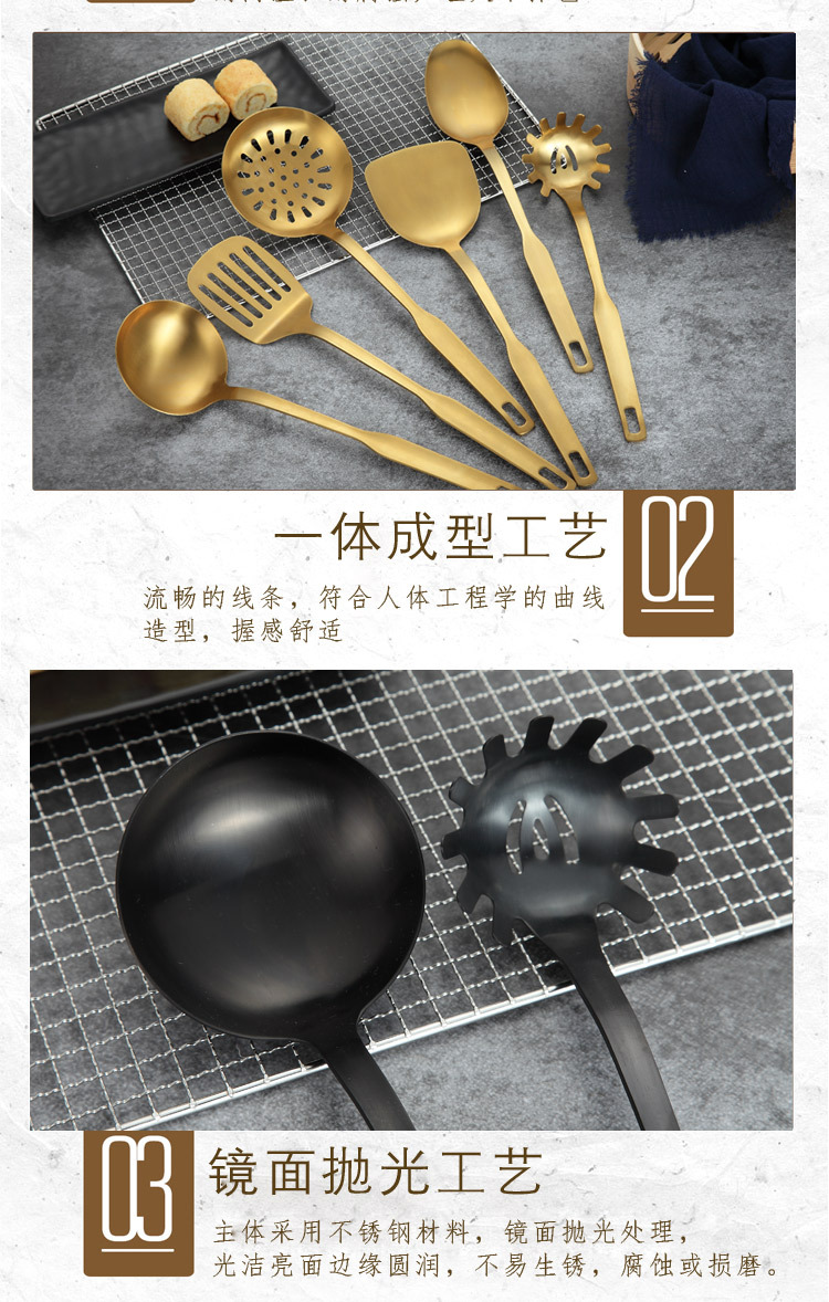 Kitchenware Cooking Ladel Set Sanding Titanium Plated Stainless Steel Shovel Set  Stainless Steel Kitchenware Kit