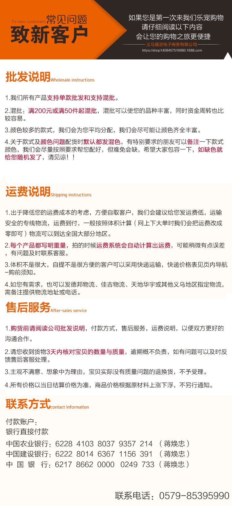 New Dog Food Spoon Dog Food Shovel Thickened ABS Dog Food Shovel Spoon Cat Food Shovel Pet Supplies Factory Direct Sales