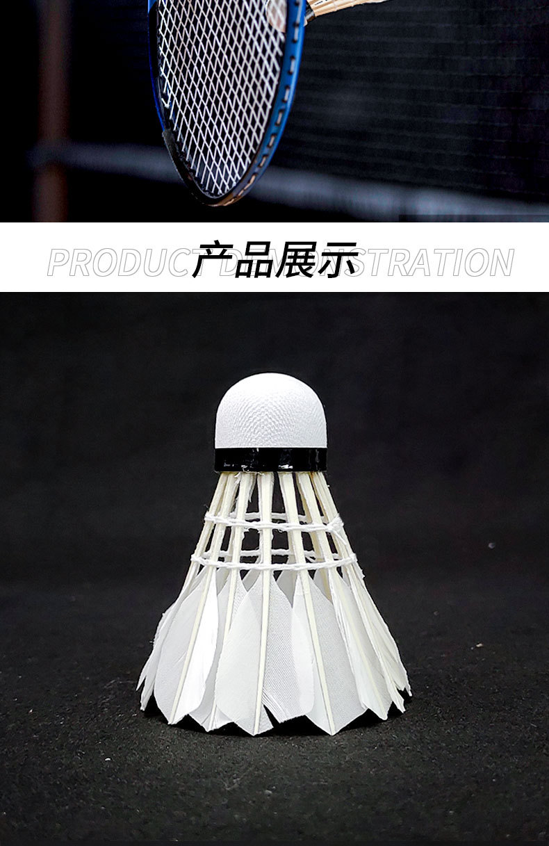 Factory Wholesale Badminton 3 Pack Durable Durable Indoor and Outdoor Training Special Shuttlecock Sports Competition Ball