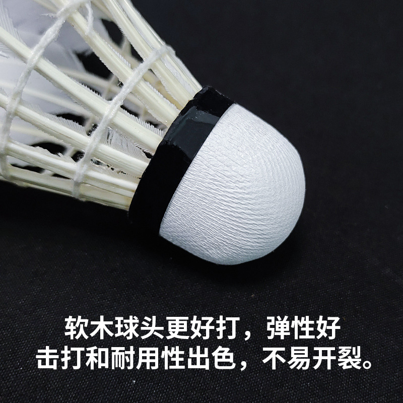 Factory Wholesale Badminton 3 Pack Durable Durable Indoor and Outdoor Training Special Shuttlecock Sports Competition Ball