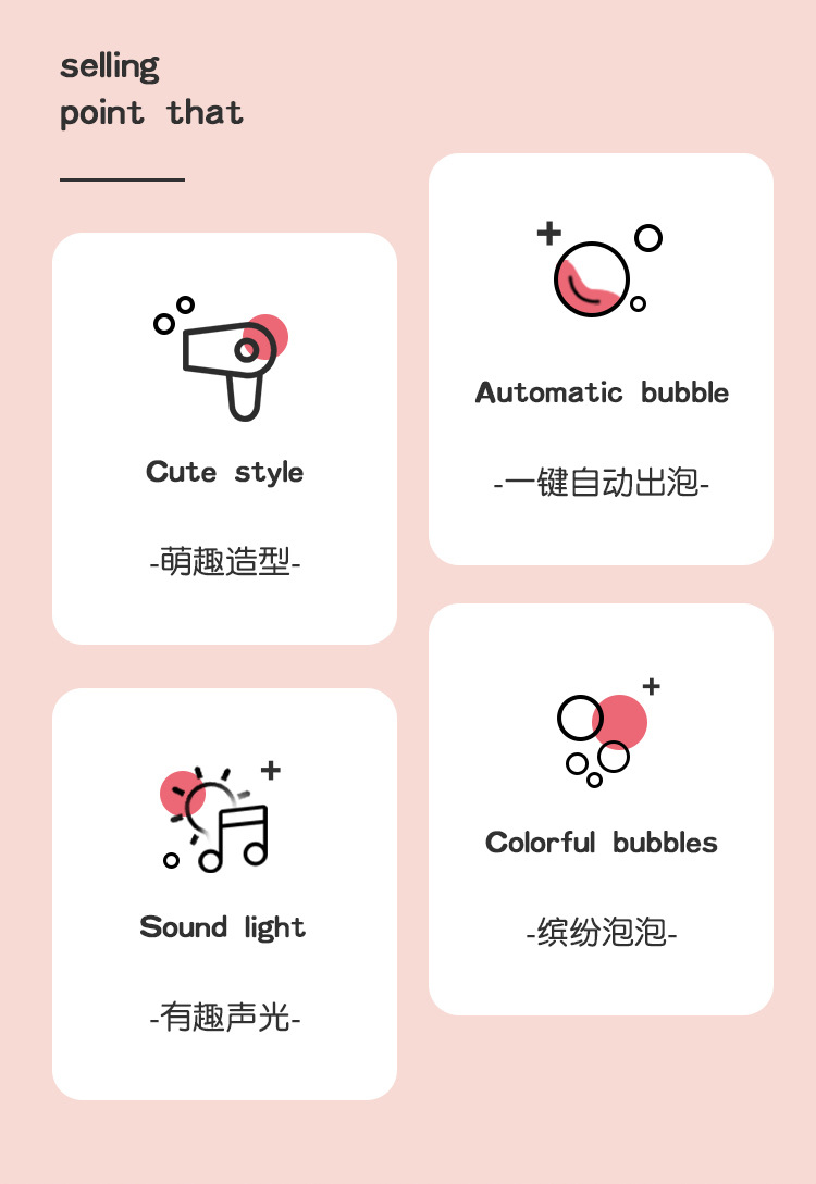 4696 TikTok Children's USB Charging Hair Dryer Bubble Gun Parent-Child Outdoor Electric Sound and Light Bubble Machine Toys 4696 TikTok Children's USB Charging Hair Dryer Bubble Gun Parent-Child Outdoor Electric Sound and Light Bubble Machine Toys