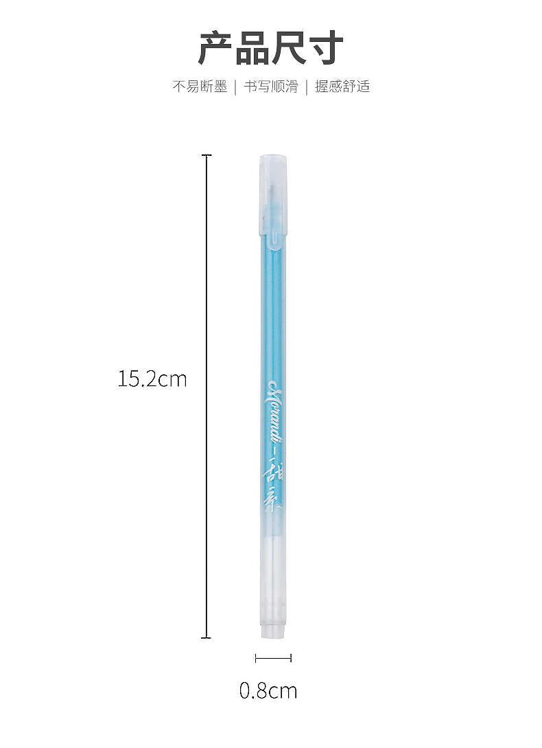 Creative Journal Pen Set Pink Pen Art Watercolor Pen Gel Pen Good-looking Morandi Painting Marking Pen