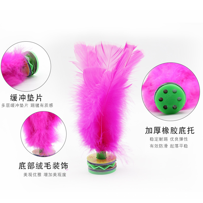 Shuttlecock Children Student Shuttlecock Kick-Resistant Feather Big Flower Tendon Adult Fitness Sports Chicken Feather Key Game-Specific