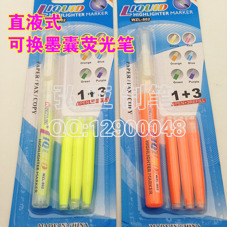 Direct liquid type removable ink fluorescent pen set straight liquid type fluorescent pen