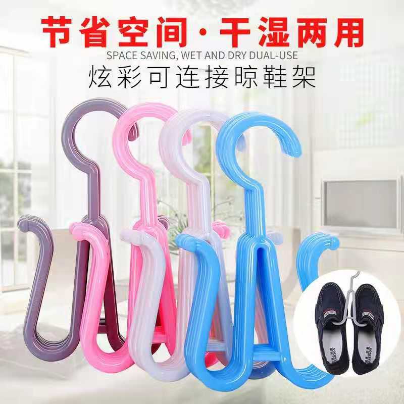 [Small Wholesale] Indoor and Outdoor Function Double Hook Drying Drying Shoes Balcony Drying Shoes Shoes Machine