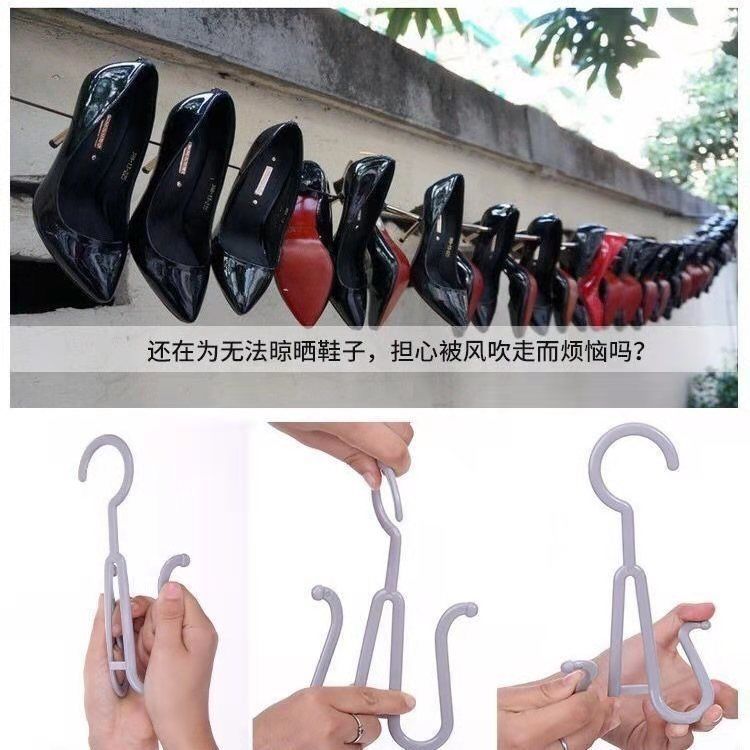 [Small Wholesale] Indoor and Outdoor Function Double Hook Drying Drying Shoes Balcony Drying Shoes Shoes Machine