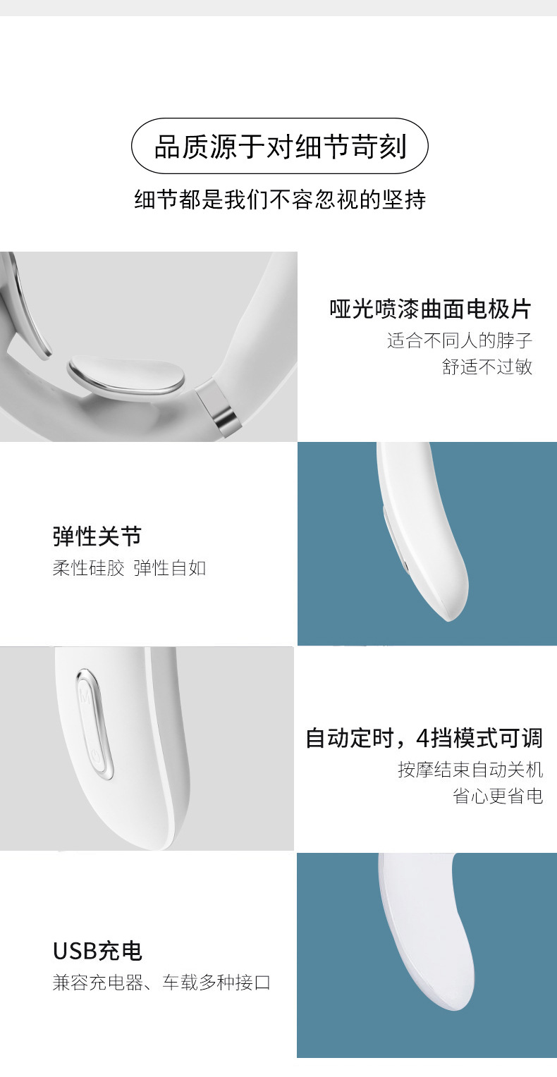 New Pulse Cervical Vertebra Massage Instrument Physiotherapy Function Mini Shoulder Neck Neck Protector Portable Hot Compress Neck Massager Massage Instrument New Pulse Cervical Vertebra Massage Instrument Physiotherapy Function Mini Shoulder Neck Neck Protector Portable Hot Compress Neck Massager Massage Instrument