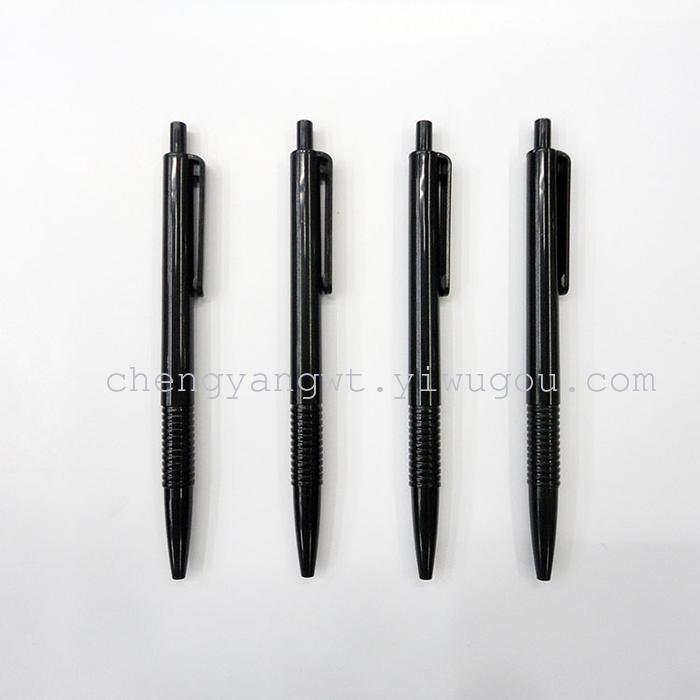 Sheng Yang pen pen notebook black ball point pens bar hotel room activated the simple ball-point pen