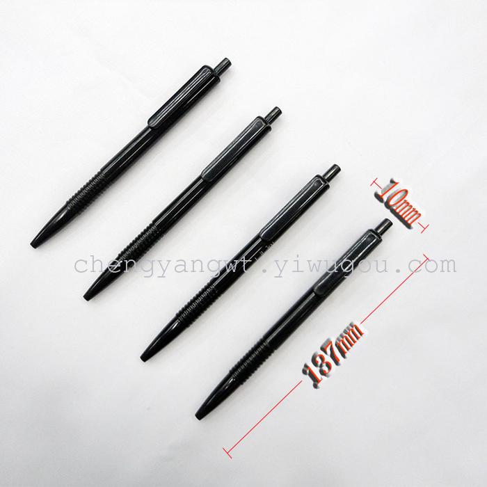 Sheng Yang pen pen notebook black ball point pens bar hotel room activated the simple ball-point pen