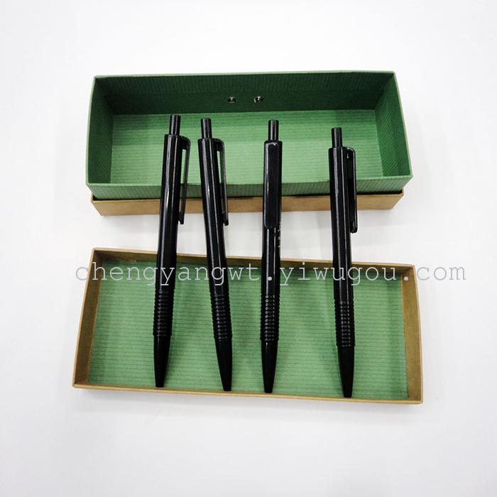 Sheng Yang pen pen notebook black ball point pens bar hotel room activated the simple ball-point pen