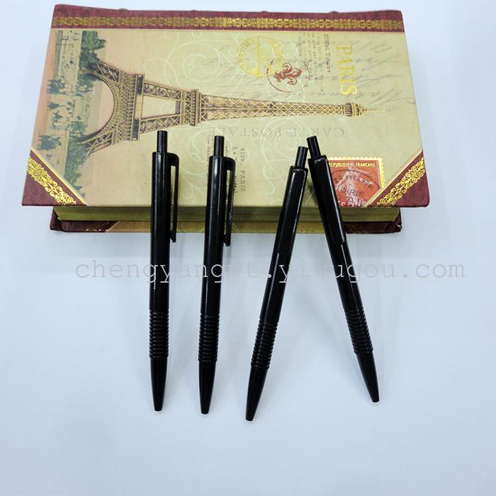 Sheng Yang pen pen notebook black ball point pens bar hotel room activated the simple ball-point pen