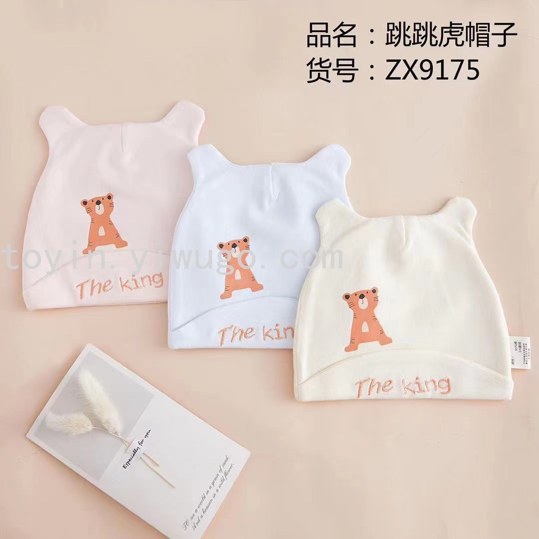 Baby Hat Autumn Newborn Infant Hat Spring and Autumn Thin Baby Forehead Protector Hat Cotton Beanie Cap Newborn Winter