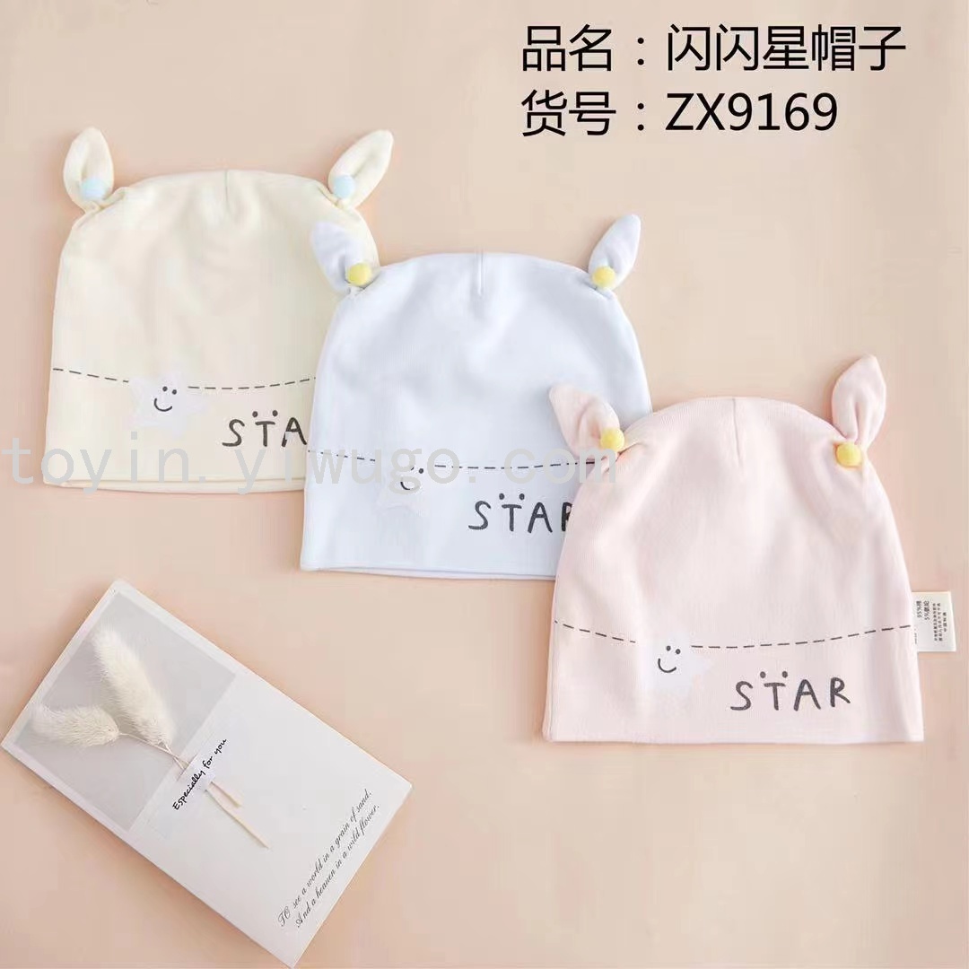 Baby Hat Autumn Newborn Infant Hat Spring and Autumn Thin Baby Forehead Protector Hat Cotton Beanie Cap Newborn Winter