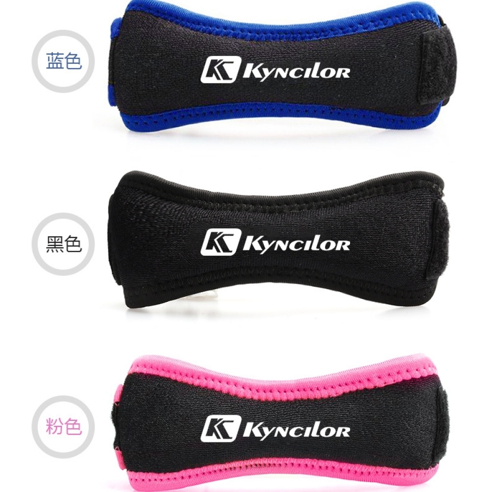 Copper1 patella strap kneecap pressure protector kneecap silicone patella strap Copper1 patella strap kneecap pressure protector kneecap silicone patella strap