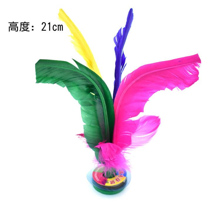 Shuttlecock Wholesale Kick Shuttlecock Shuttlecock Game-Specific Thick Tendon Bottom Kick-Resistant Elastic Color Shuttlecock Shuttlecock